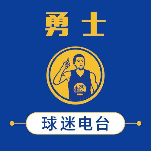 开云体育-【勇无止境】老詹招募库里 二人要在湖人联手冲冠？